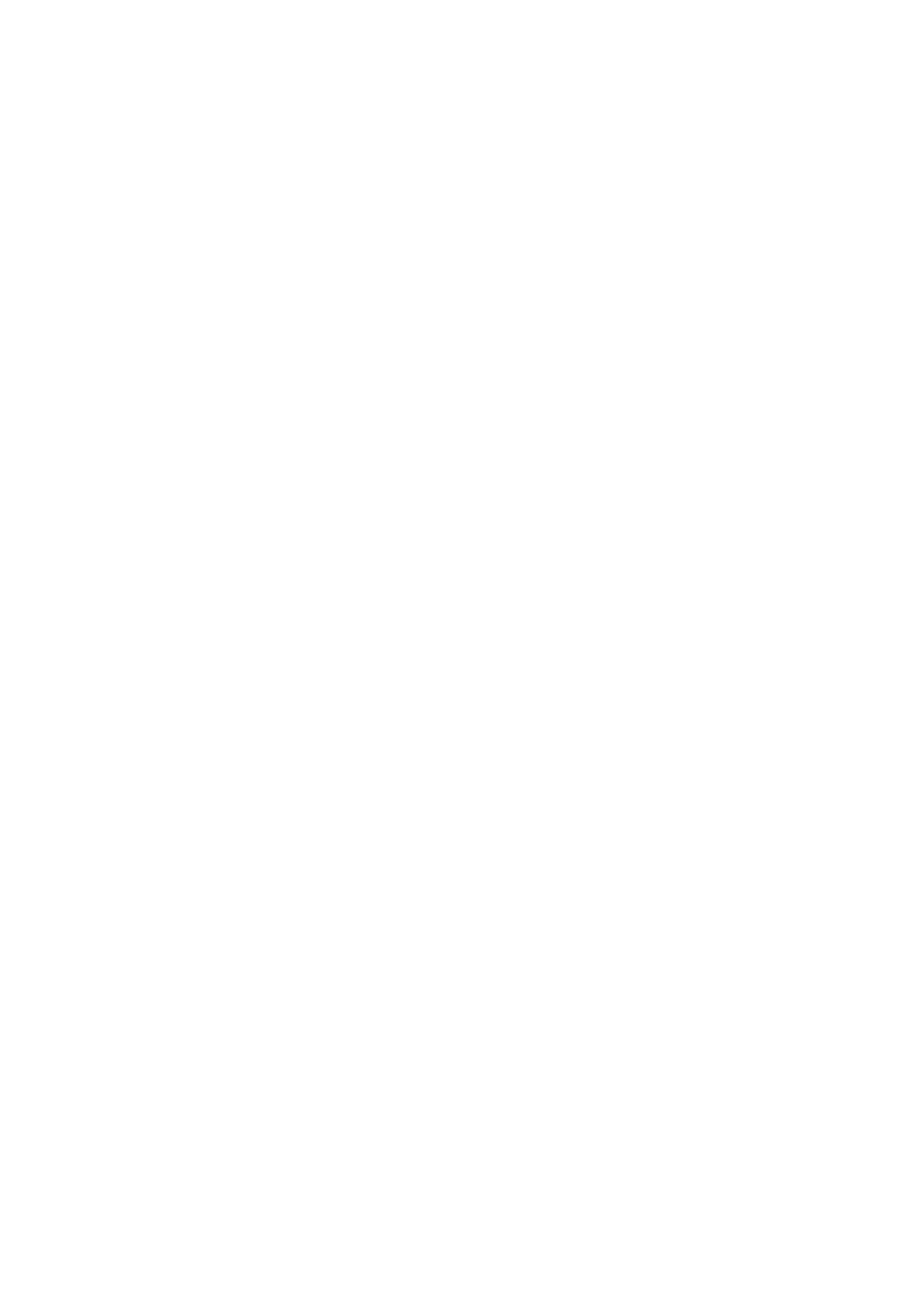 Ruotong Zhang logo